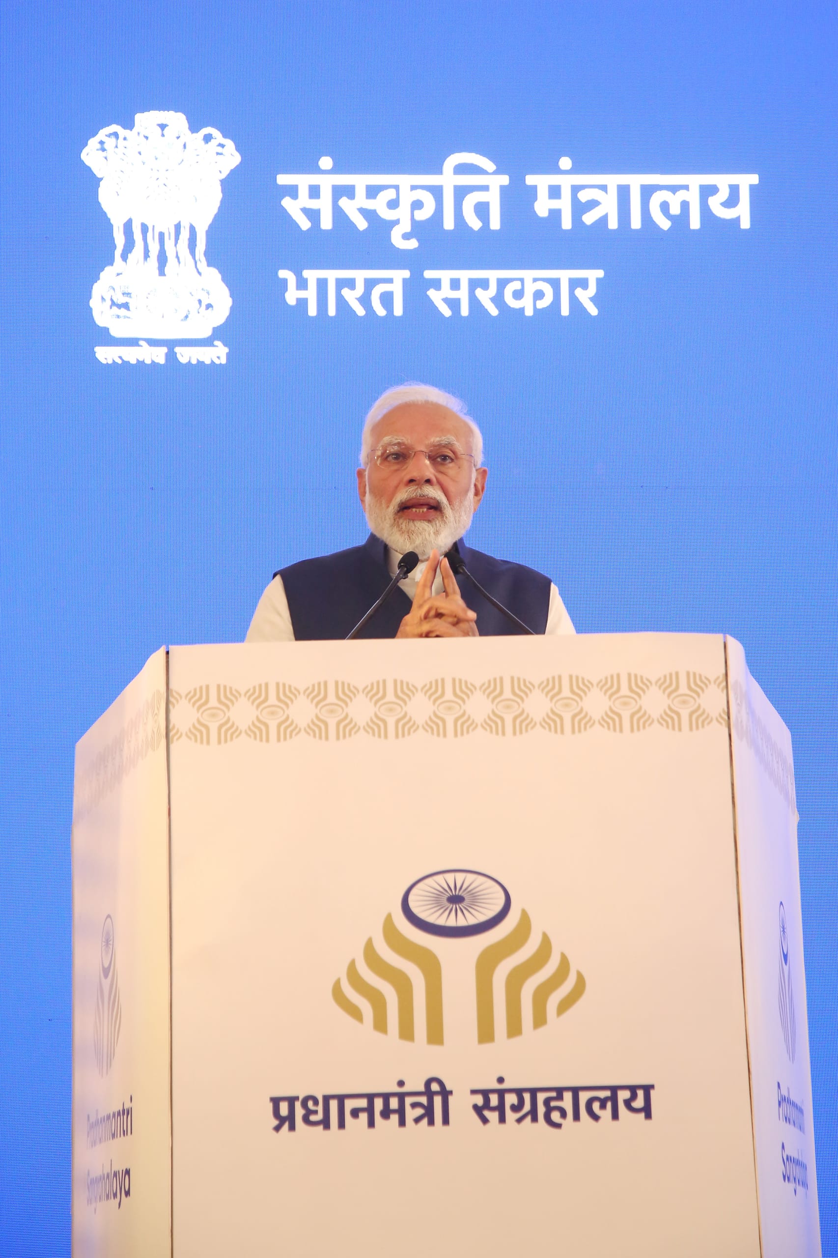 Honoring every Prime Minister